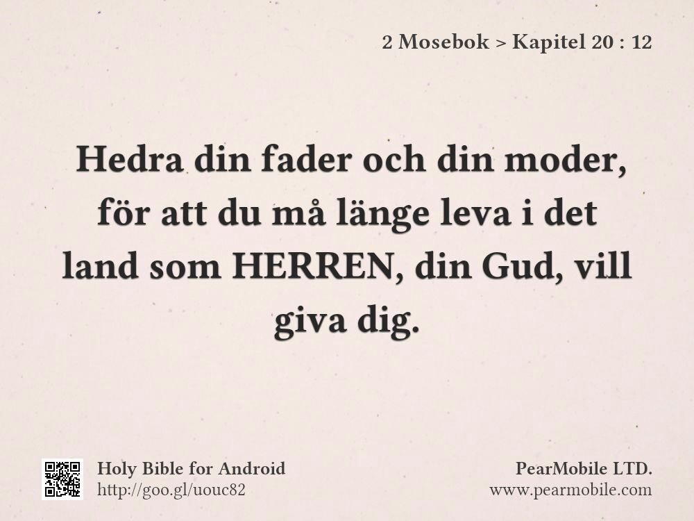 2 Mosebok, Kapitel 20:12